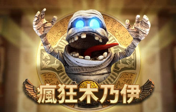 PG电子麻将胡了2网址