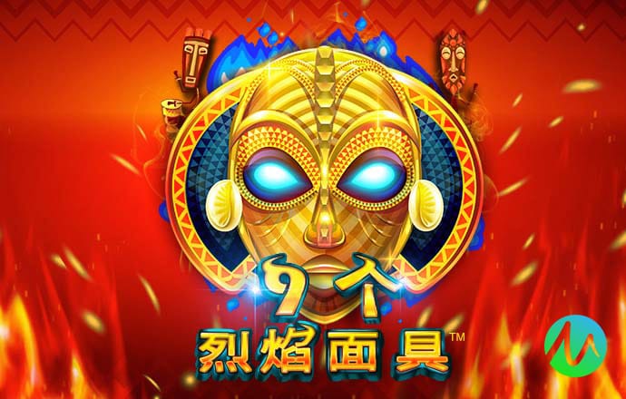 智博体育app下载