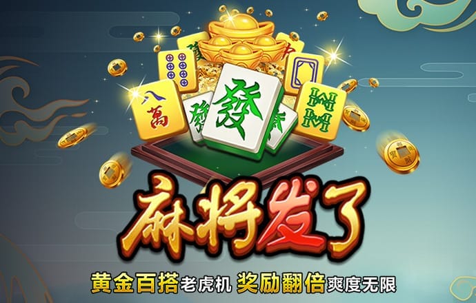 云平台app入口